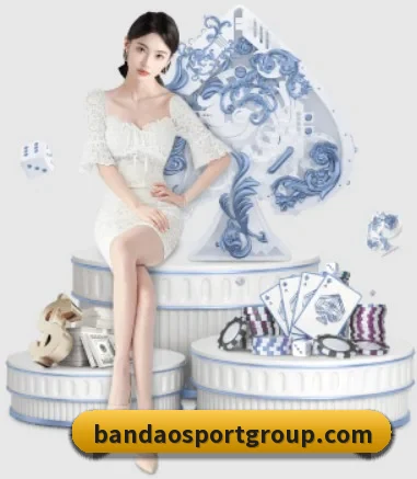 半岛足球体育 APP 界面（bandao）