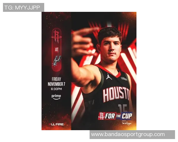 名嘴分析火箭夺冠决心给谢泼德20场机会表现不佳则果断更换球员