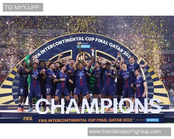 洲际杯决赛即将上演大巴黎与若日尼奥的对决充满悬念与期待